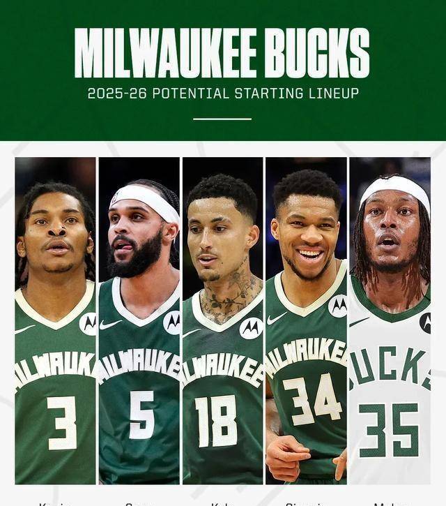 字母哥新星险胜表现突出，RNG前途光明！观众掌声雷动(外星怪客读后感400字)华体会app下载